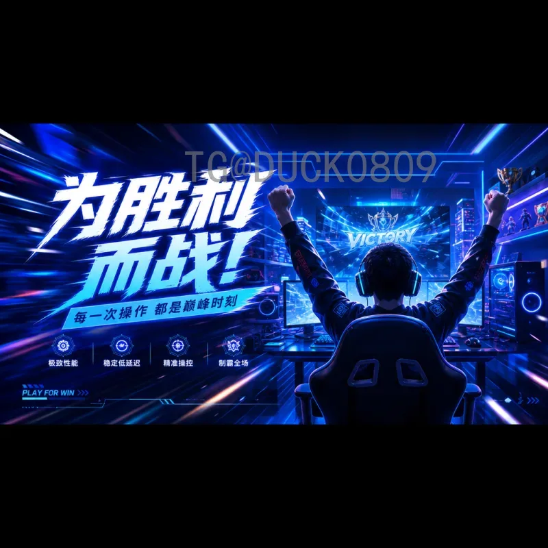 2026年世界杯参赛球队一览：48强名额分配与东道主揭晓